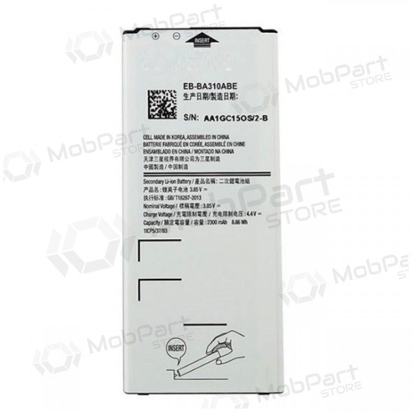 Samsung Galaxy A3 (2016) batterij, akumuliatorius (EB-BA310ABE)