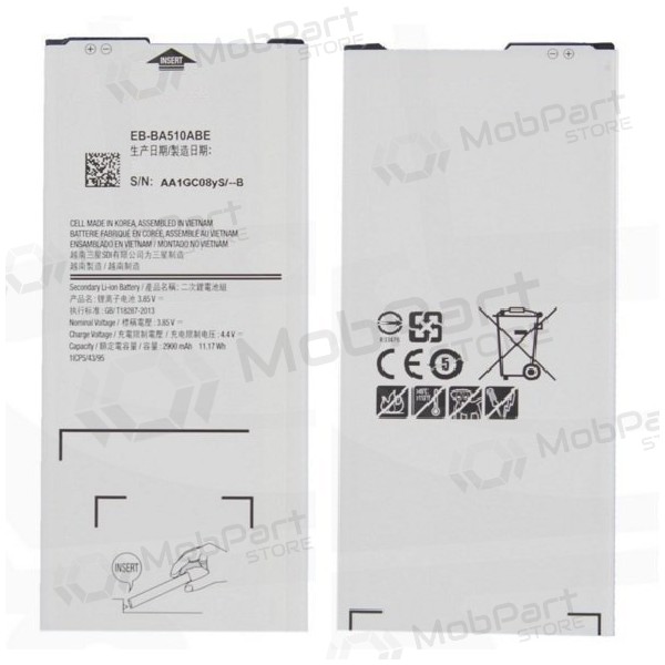 Samsung Galaxy A5 (2016) batterij, akumuliatorius (EB-BA510ABE)