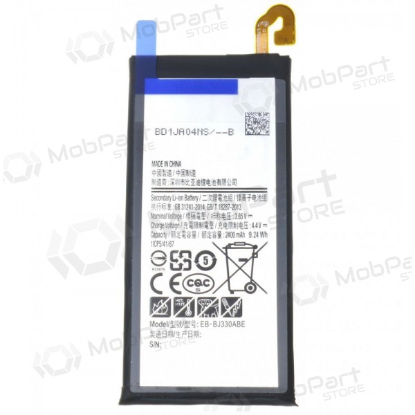 Samsung Galaxy J3 (2017) batterij, akumuliatorius (EB-EB-BJ330ABE)