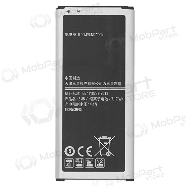 Samsung Galaxy Alpha batterij, akumuliatorius (EB-BG850BBE)
