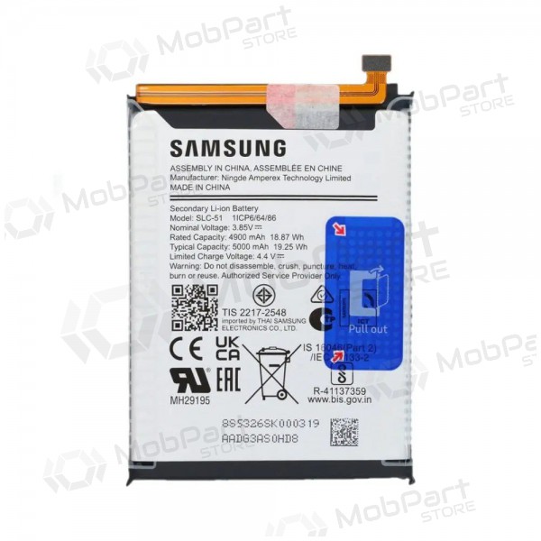 Samsung Galaxy A05s batterij, akumuliatorius (origineel)