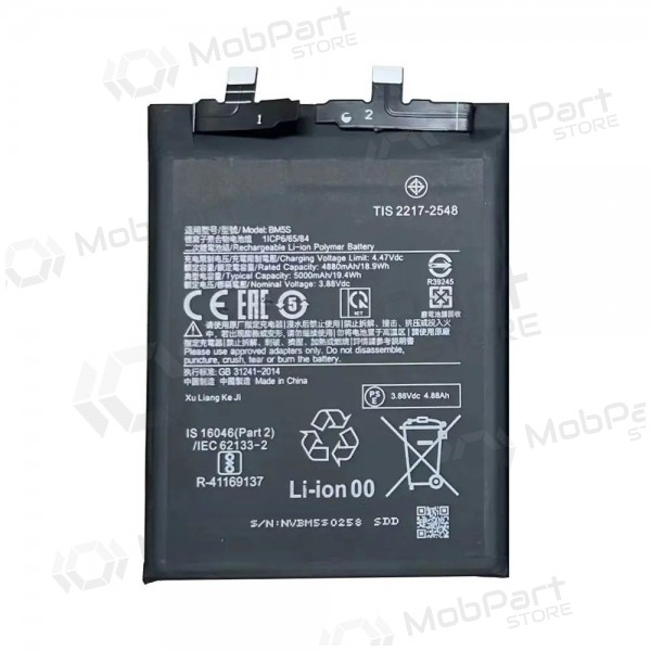 Xiaomi 13T Pro 5G batterij, akumuliatorius (BM5S) (Premium)
