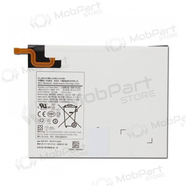 Samsung Galaxy Tab A (2019) batterij, akumuliatorius (EB-BT515ABU)
