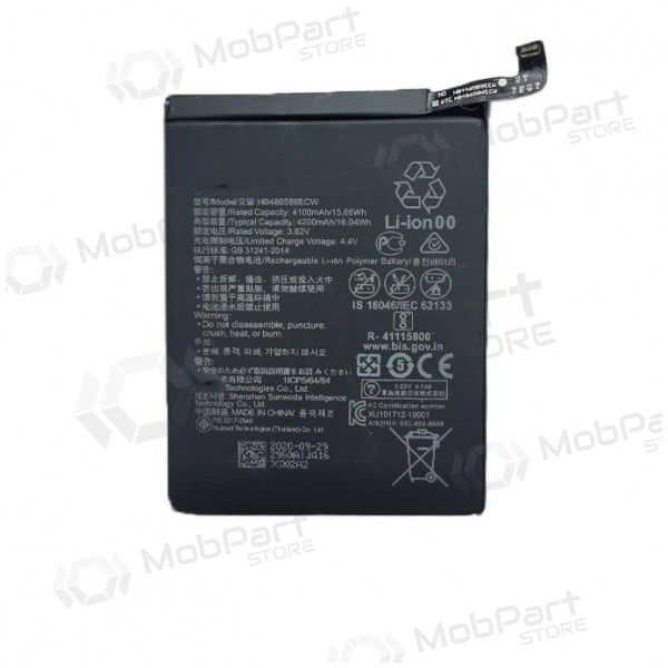 HUAWEI P40 Lite batterij / accu (4200mAh)