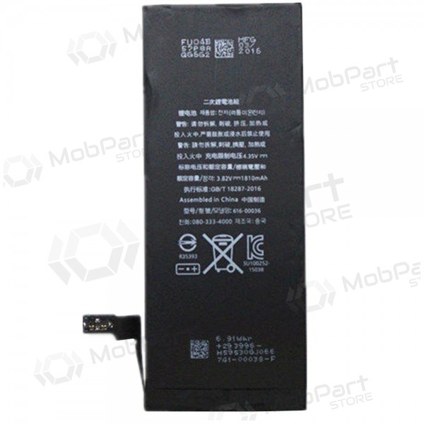 Apple iPhone 8 Plus batterij, akumuliatorius (2691mAh)