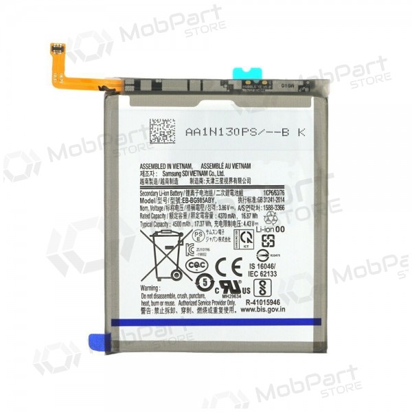 Samsung Galaxy S20+ batterij, akumuliatorius (EB-BG985ABY)
