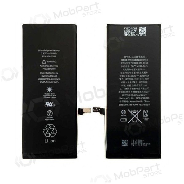Apple iPhone 6 Plus batterij, akumuliatorius (2915mAh) - Premium