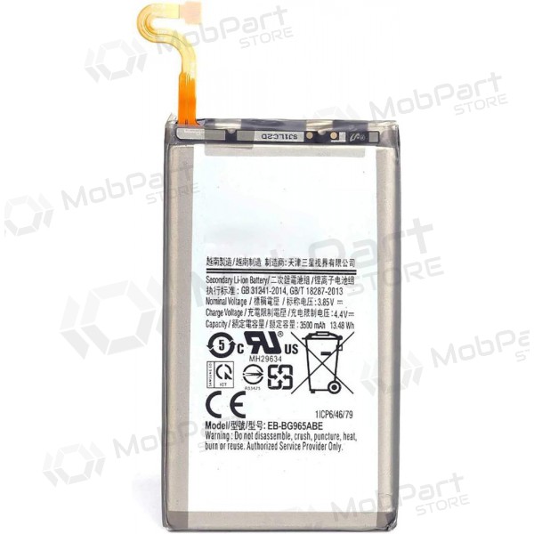 Samsung Galaxy S9+ batterij, akumuliatorius (Premium)