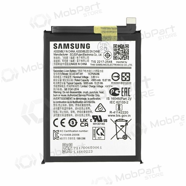 Samsung Galaxy A22 5G batterij, akumuliatorius (origineel)