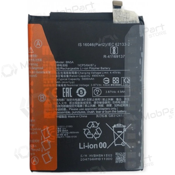 Xiaomi Redmi 10, Redmi 10 2022, Redmi Note 10 5G, Poco M3 Pro 5G batterij, akumuliatorius (BN5A) (origineel)