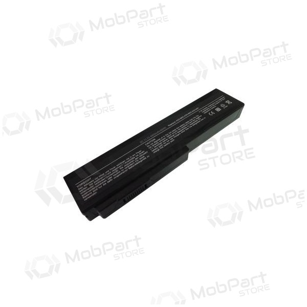 ASUS A32-M50, 5200mAh laptop batterij