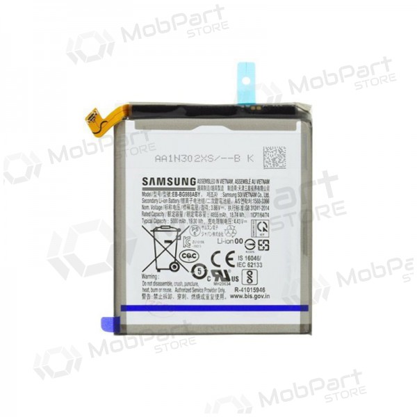 Samsung Galaxy S20 Ultra batterij, akumuliatorius (origineel)