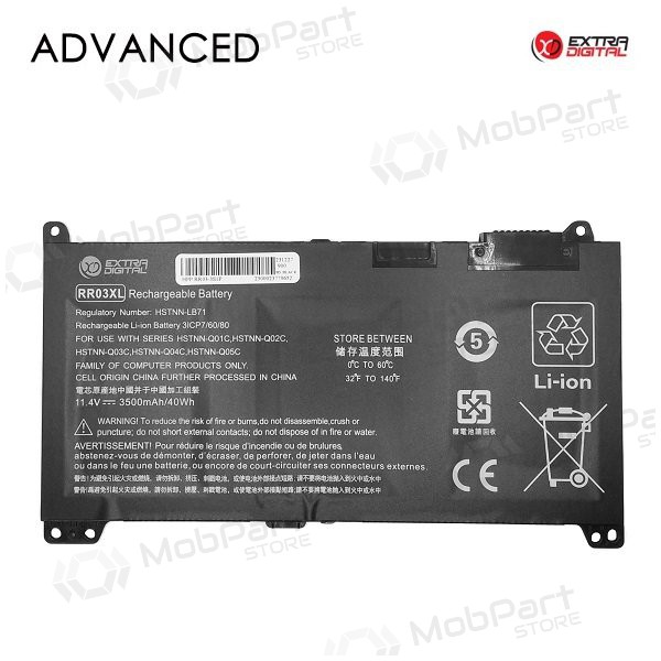 HP RR03XL, 3500mAh laptop batterij, Advanced