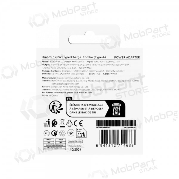 Telefoonoplader Xiaomi HyperCharge Combo BHR9462EU 120 W USB-A QC GaN wit