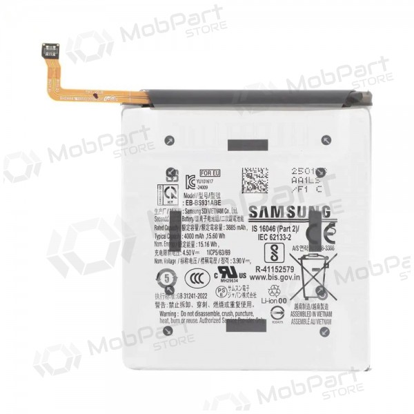 Samsung Galaxy S25 batterij, akumuliatorius (origineel)