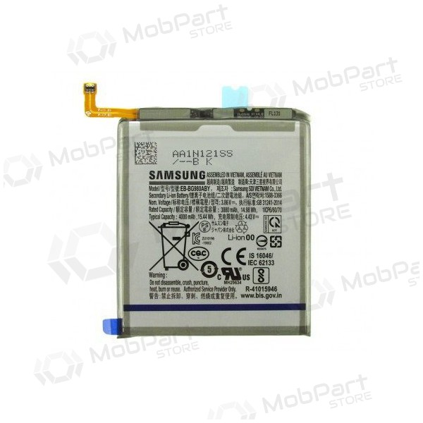 Samsung Galaxy S20 batterij, akumuliatorius (origineel)