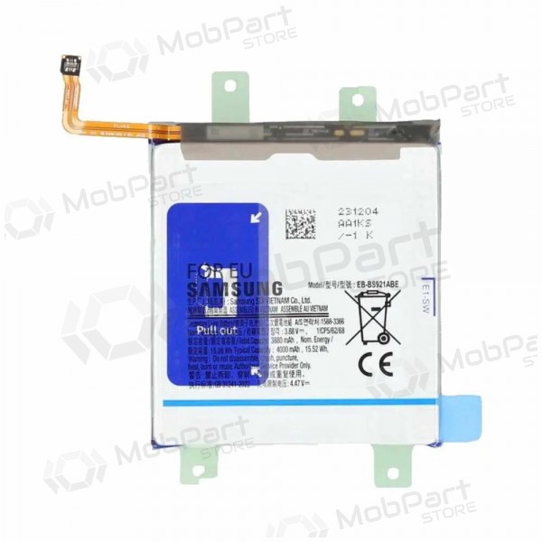 Samsung Galaxy S24 batterij, akumuliatorius (origineel)