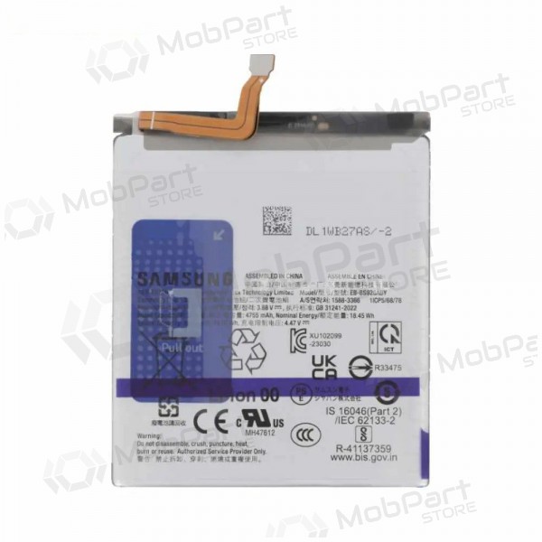 Samsung Galaxy S24+ batterij, akumuliatorius (origineel)
