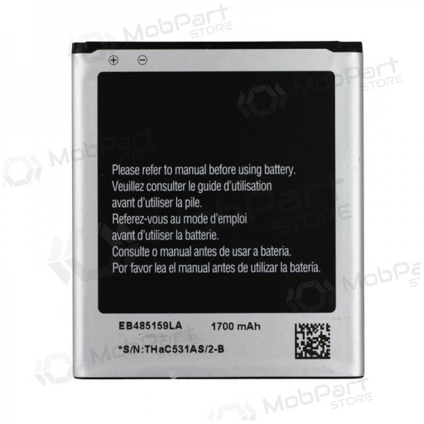 Samsung Galaxy Xcover 2 batterij, akumuliatorius (EB485159LA)