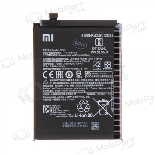 Xiaomi Mi 11 Lite 4G, Mi 11 Lite 5G, 11 Lite 5G NE batterij, akumuliatorius (Premium)