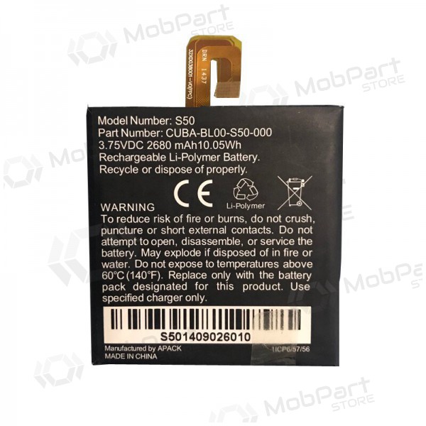 CAT S50 batterij / accu (2680mAh)