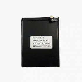 HUAWEI P10 batterij / accu (3200mAh)
