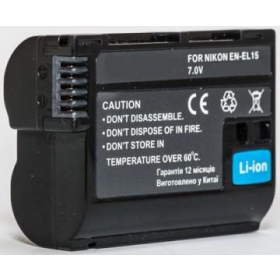 Nikon EN-EL15 foto batterij / accu