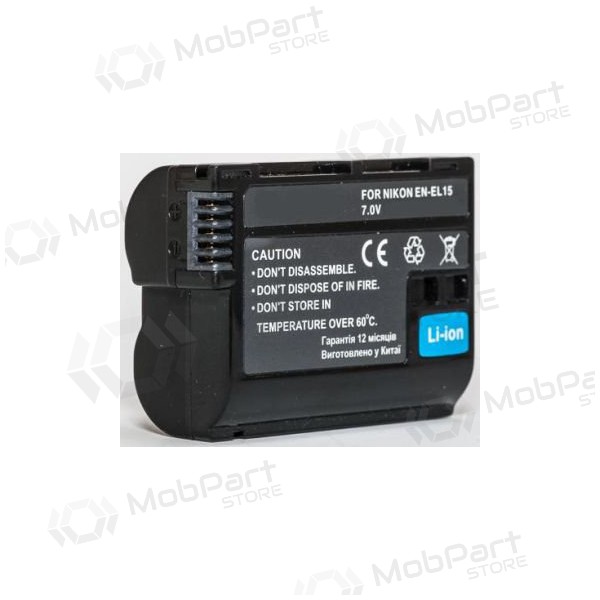 Nikon EN-EL15 foto batterij / accu