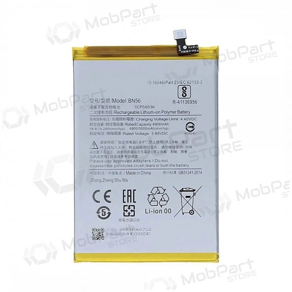 Akumuliatorius origineel Xiaomi Redmi 10A/Redmi 10C 5000mAh BN5G (service pack)