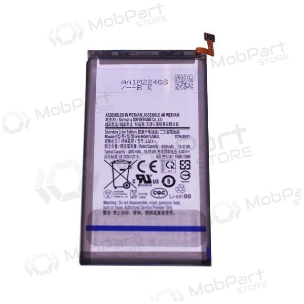 Samsung Galaxy S10+ batterij, akumuliatorius (EB-BG975ABU)