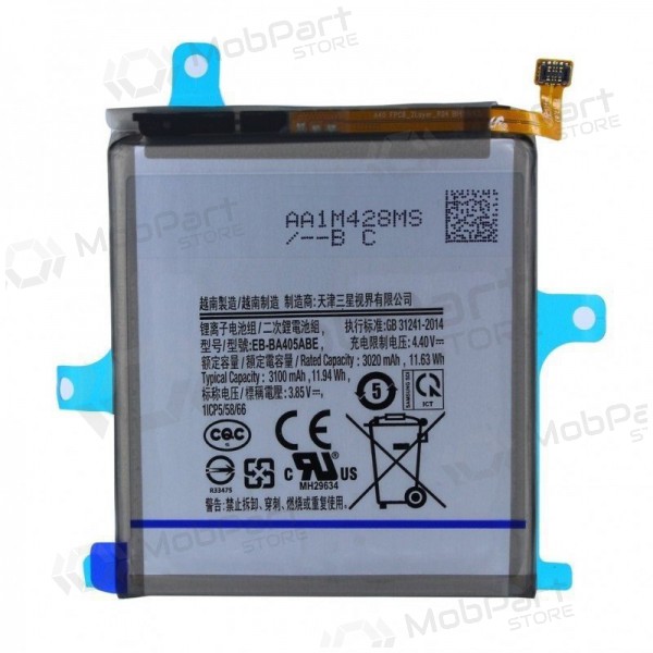 Samsung Galaxy A40 batterij, akumuliatorius (EB-BA405ABE)