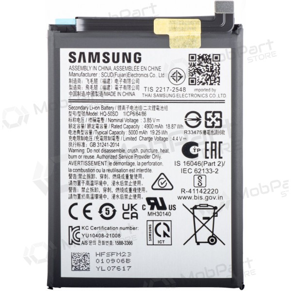 Samsung Galaxy A14 4G batterij, akumuliatorius (origineel)