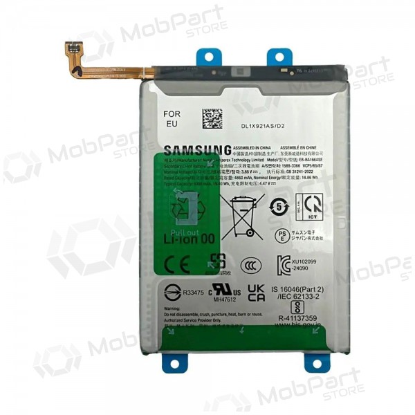 Samsung Galaxy A16, A17, A26 batterij, akumuliatorius (origineel)