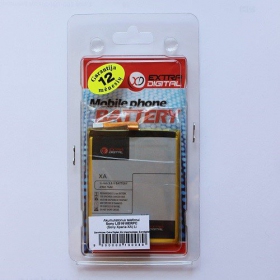 Sony Xperia XA (LIS1618ERPC) batterij / accu (2300mAh)