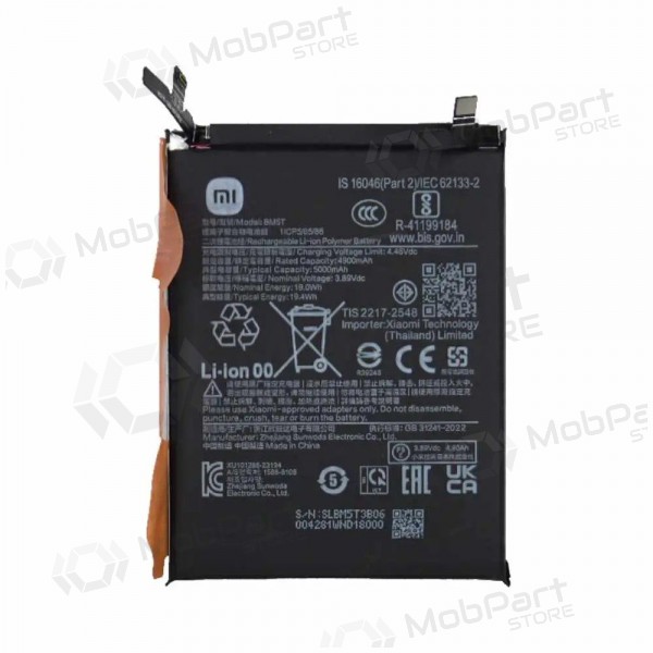 Xiaomi 13T, 14T, Poco X6 Pro, M6 Pro, Redmi Note 13 Pro 4G batterij, akumuliatorius (BM5T) (origineel)