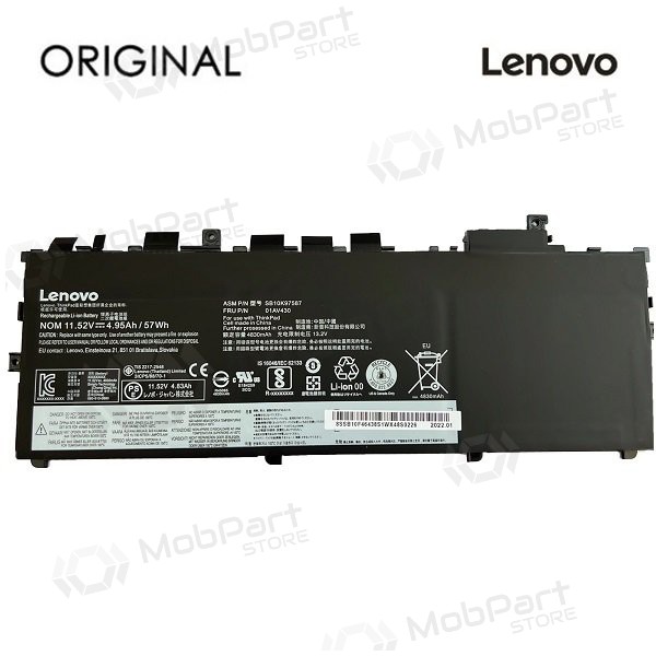 LENOVO 01AV430, 01AV429, 4950mAh laptop batterij - PREMIUM