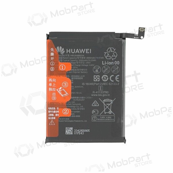 Huawei Y6p batterij, akumuliatorius (origineel)