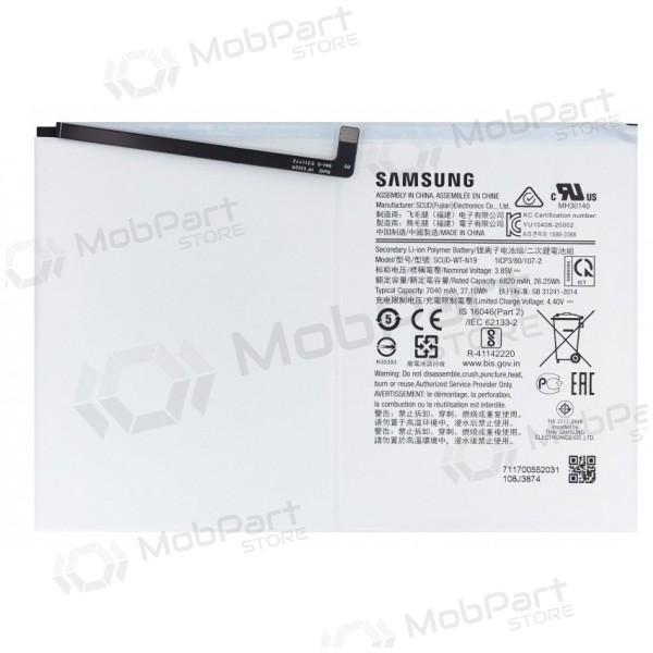 Samsung Galaxy Tab A7 10.4 batterij, akumuliatorius (origineel)