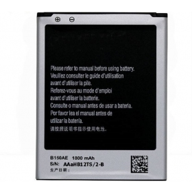 Samsung Galaxy Core Duos batterij, akumuliatorius (EB425365LU)