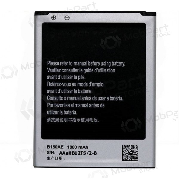 Samsung Galaxy Core Duos batterij, akumuliatorius (EB425365LU)