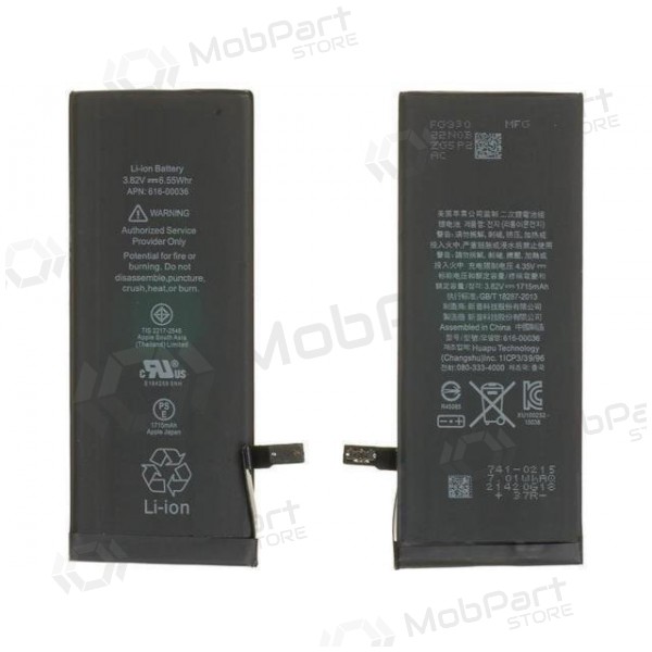 Apple iPhone 6S batterij, akumuliatorius (1715mAh) - Premium