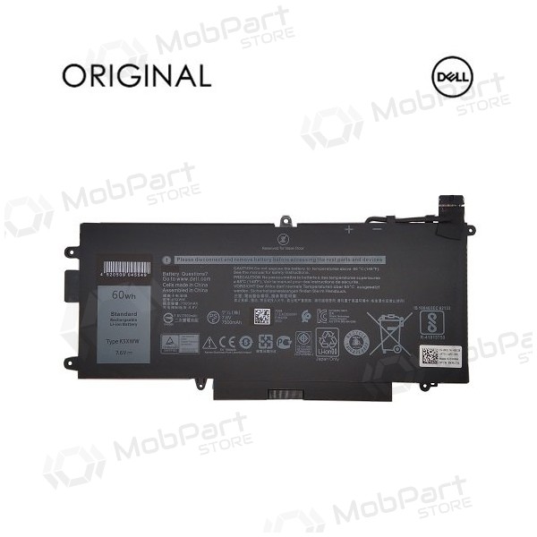 DELL K5XWW, 7500mAh laptop batterij - PREMIUM