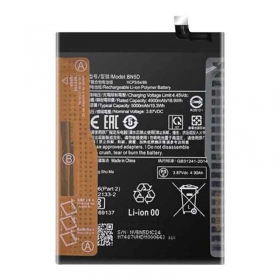 Xiaomi Redmi Note 11S batterij, akumuliatorius (BN5D) (Premium)