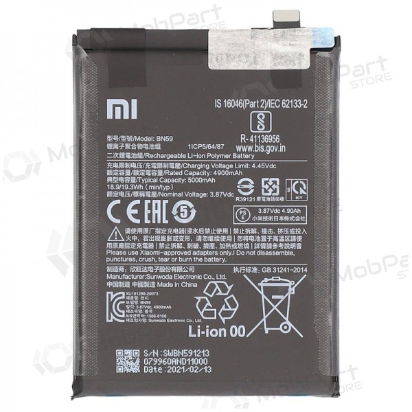 Xiaomi Redmi Note 10, Redmi Note 10S batterij, akumuliatorius (BN59) (Premium)