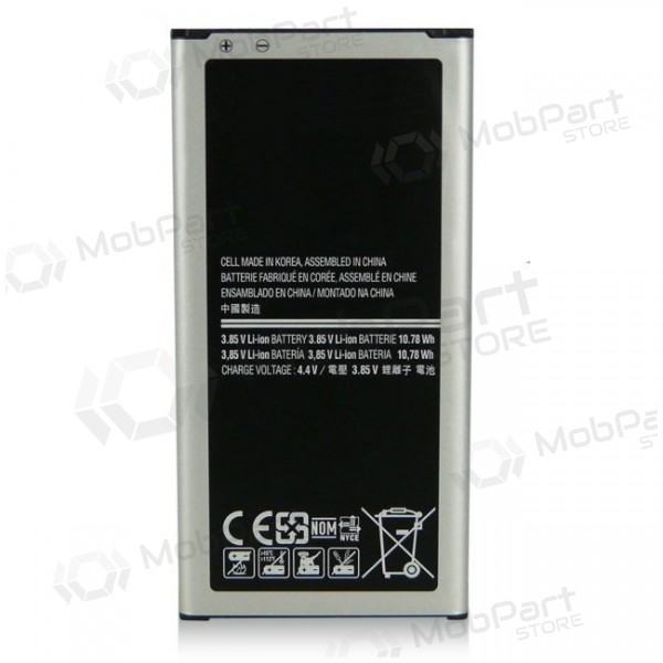 Samsung Galaxy S5 batterij, akumuliatorius (EB-BG900BBE)