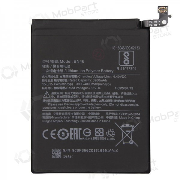 Xiaomi Redmi 7, Redmi Note 8, Redmi Note 8T batterij, akumuliatorius (BN46)