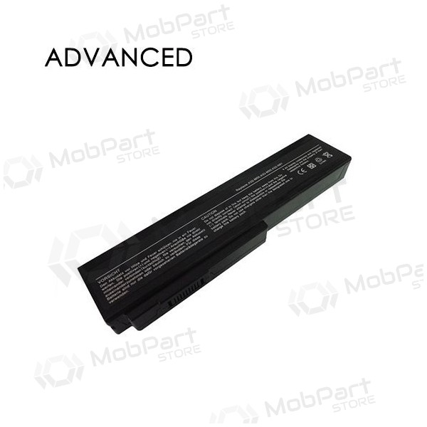 ASUS A32-M50, 4400mAh laptop batterij