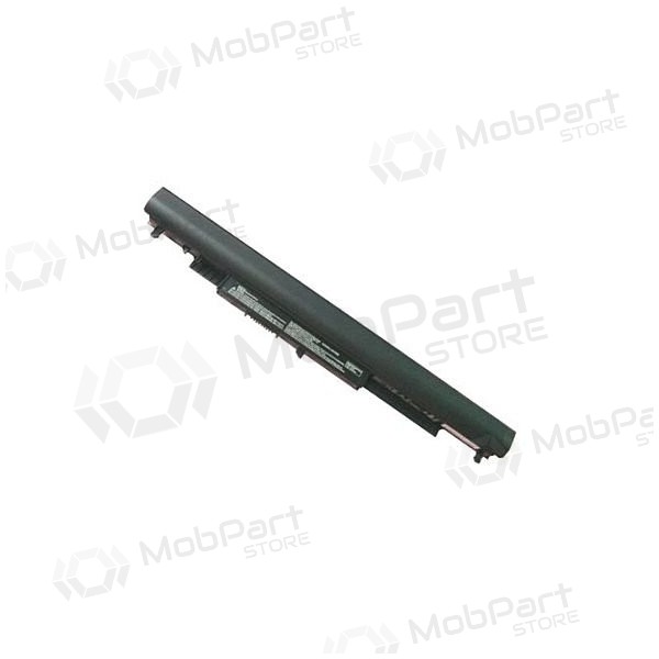 HP HS04, 2600mAh laptop batterij, Advanced