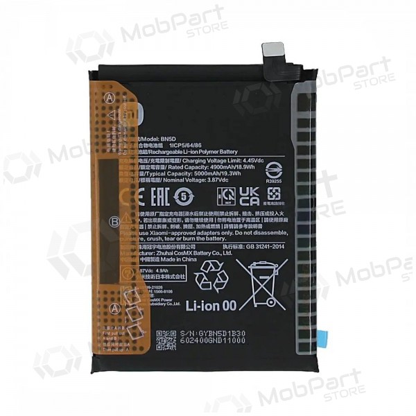 Xiaomi Redmi Note 11, Note 11S batterij, akumuliatorius (BN5D) (origineel)