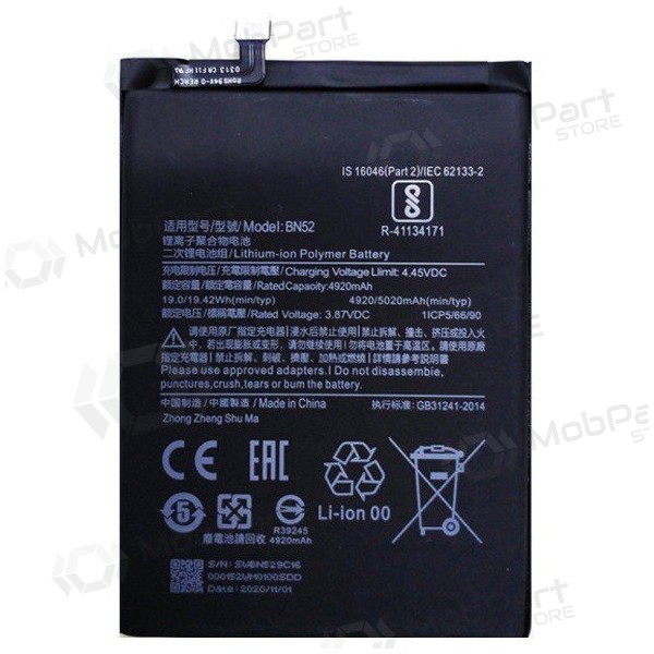 Xiaomi Redmi Note 9 Pro batterij, akumuliatorius (BN52)